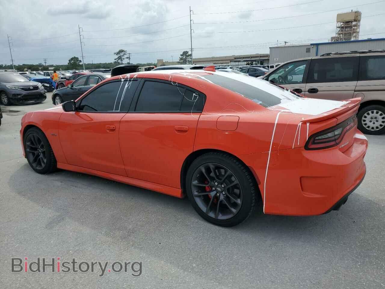 2023 DODGE CHARGER - VIN: 2C3CDXCT1PH609608 - Фото 2