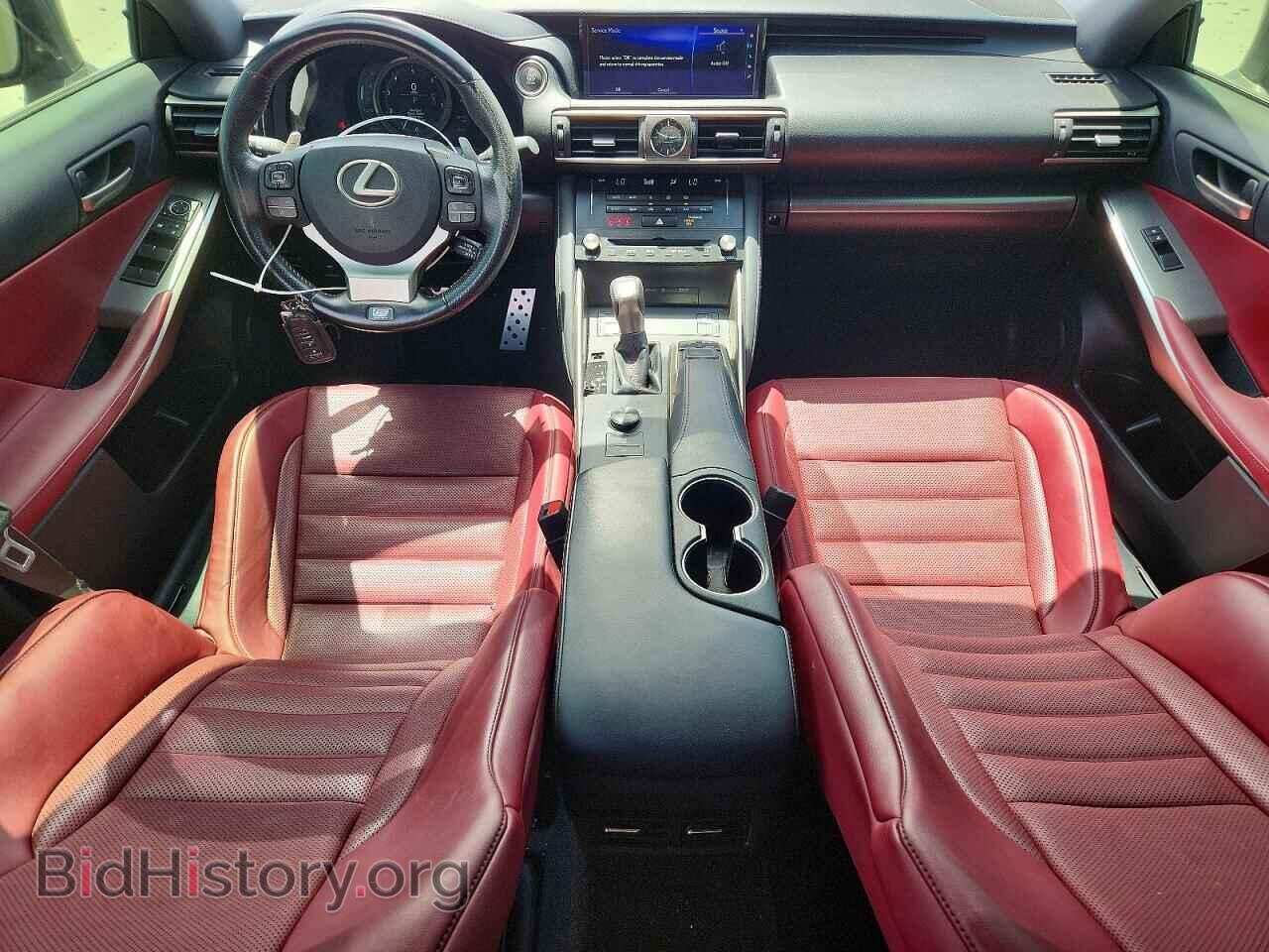 2018 LEXUS IS - VIN: JTHC81D2XJ5030987 - Photo 8