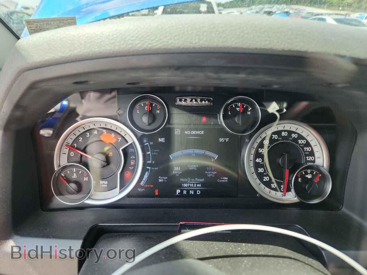 2017 RAM 1500 - VIN: 1C6RR6LT2HS601827 - Фото 9