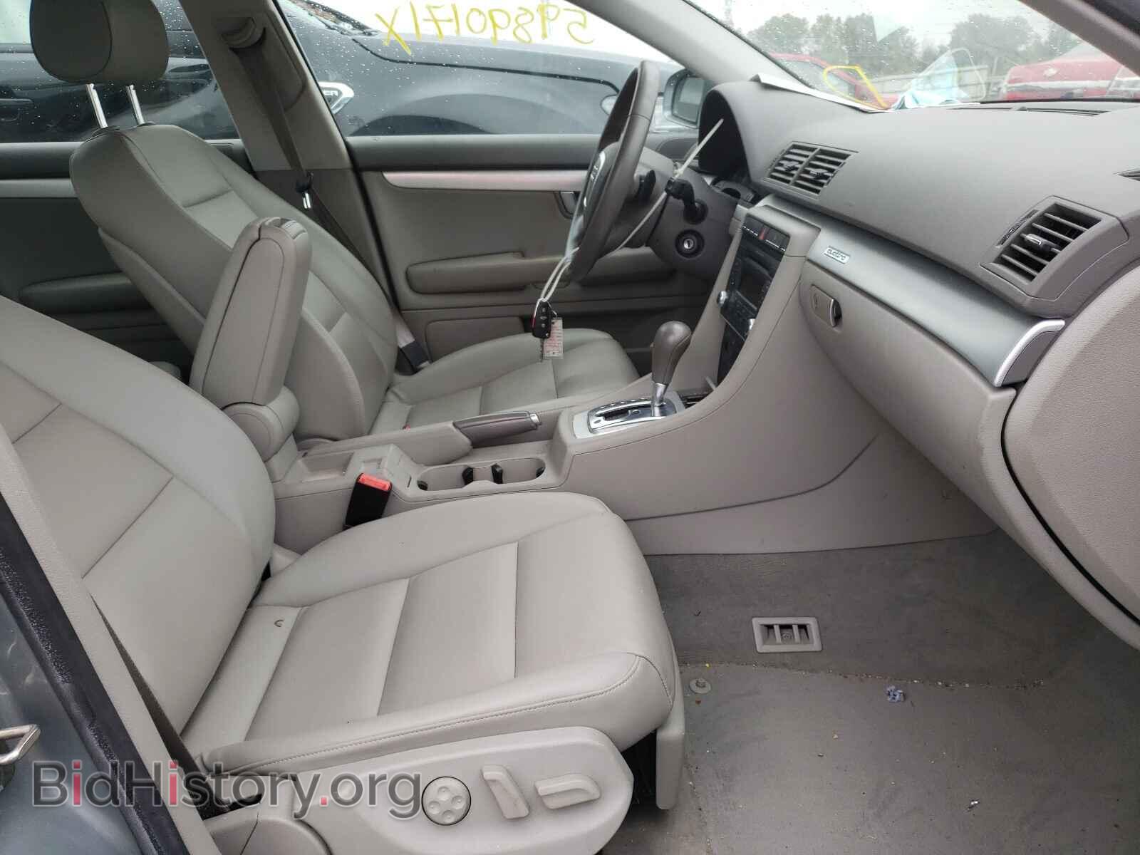 2008 AUDI A4 - VIN: WAUDF78E28A140997 - Фото 5