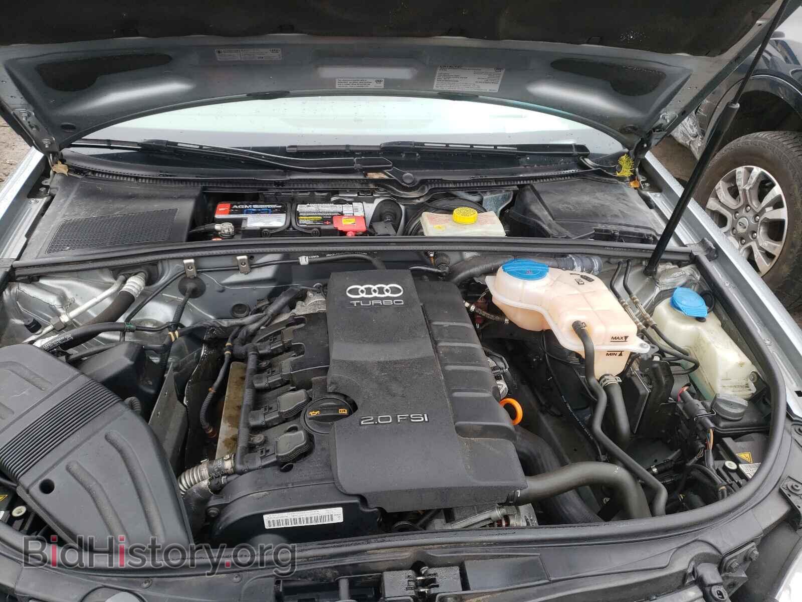 2008 AUDI A4 - VIN: WAUDF78E28A140997 - Фото 7