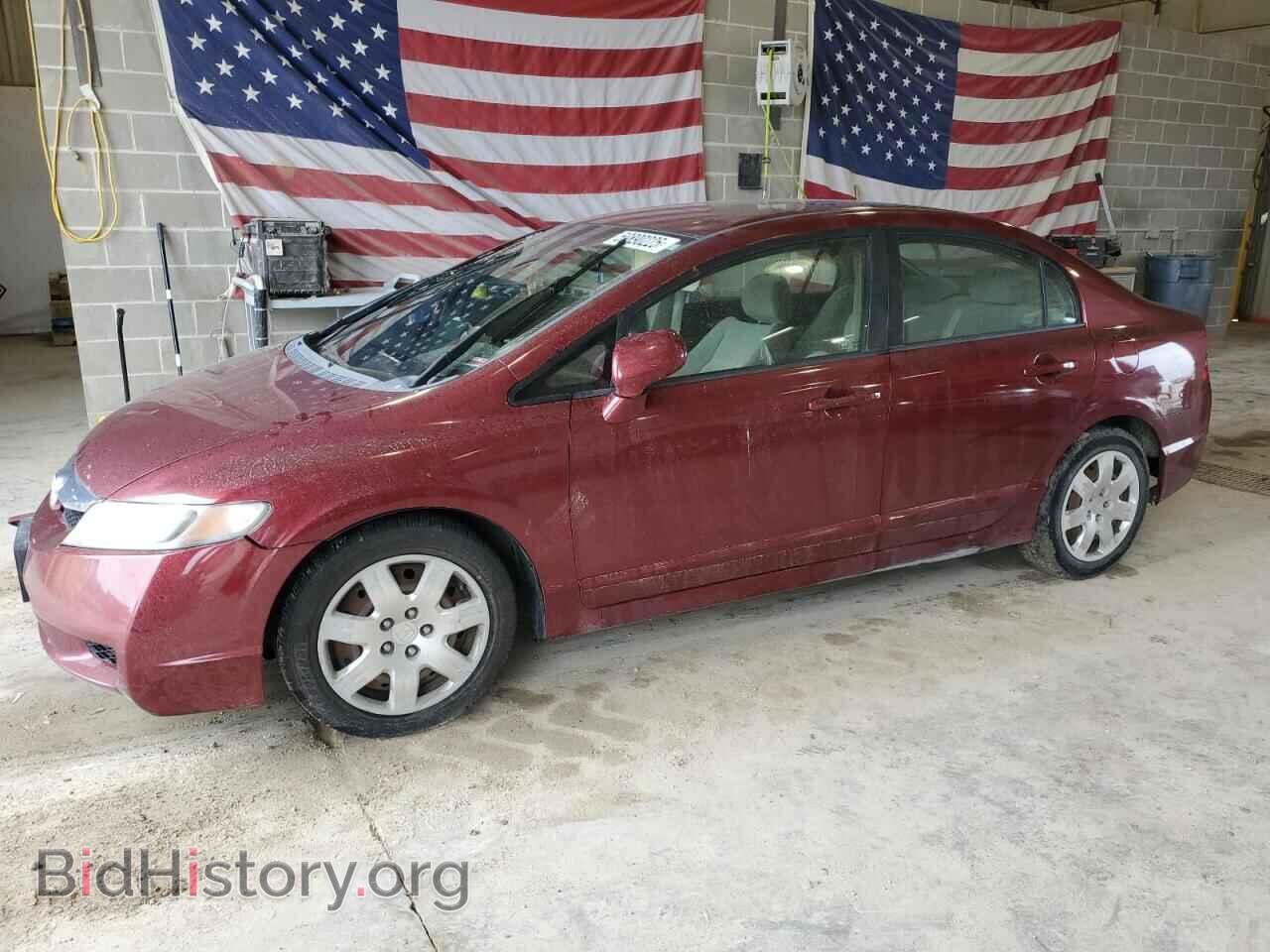 Фотография 19XFA16529E045591 - HONDA CIVIC 2009