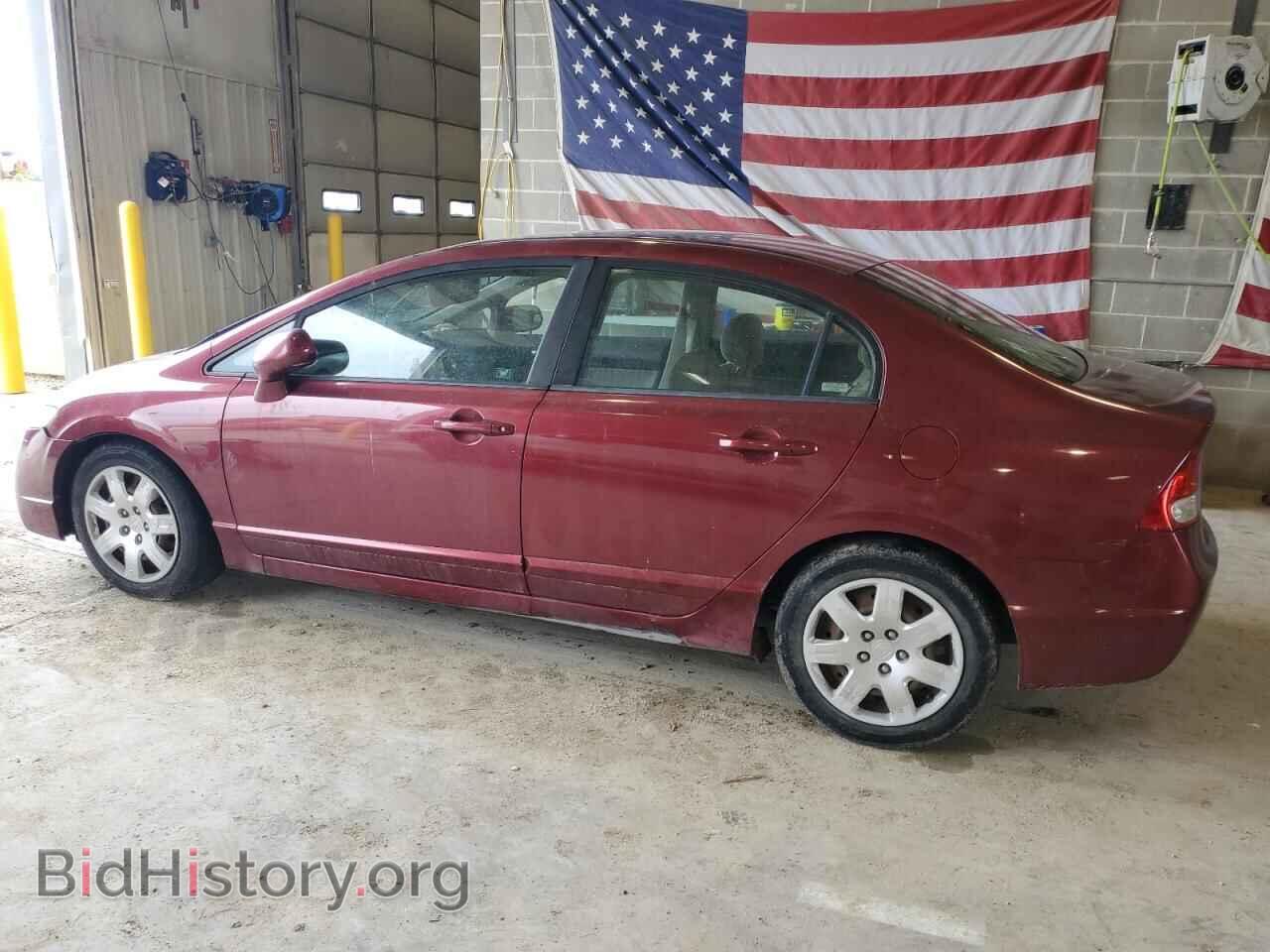 2009 HONDA CIVIC - VIN: 19XFA16529E045591 - Фото 2