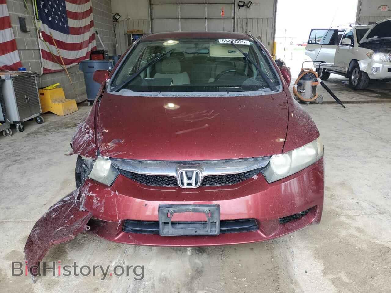 2009 HONDA CIVIC - VIN: 19XFA16529E045591 - Фото 5