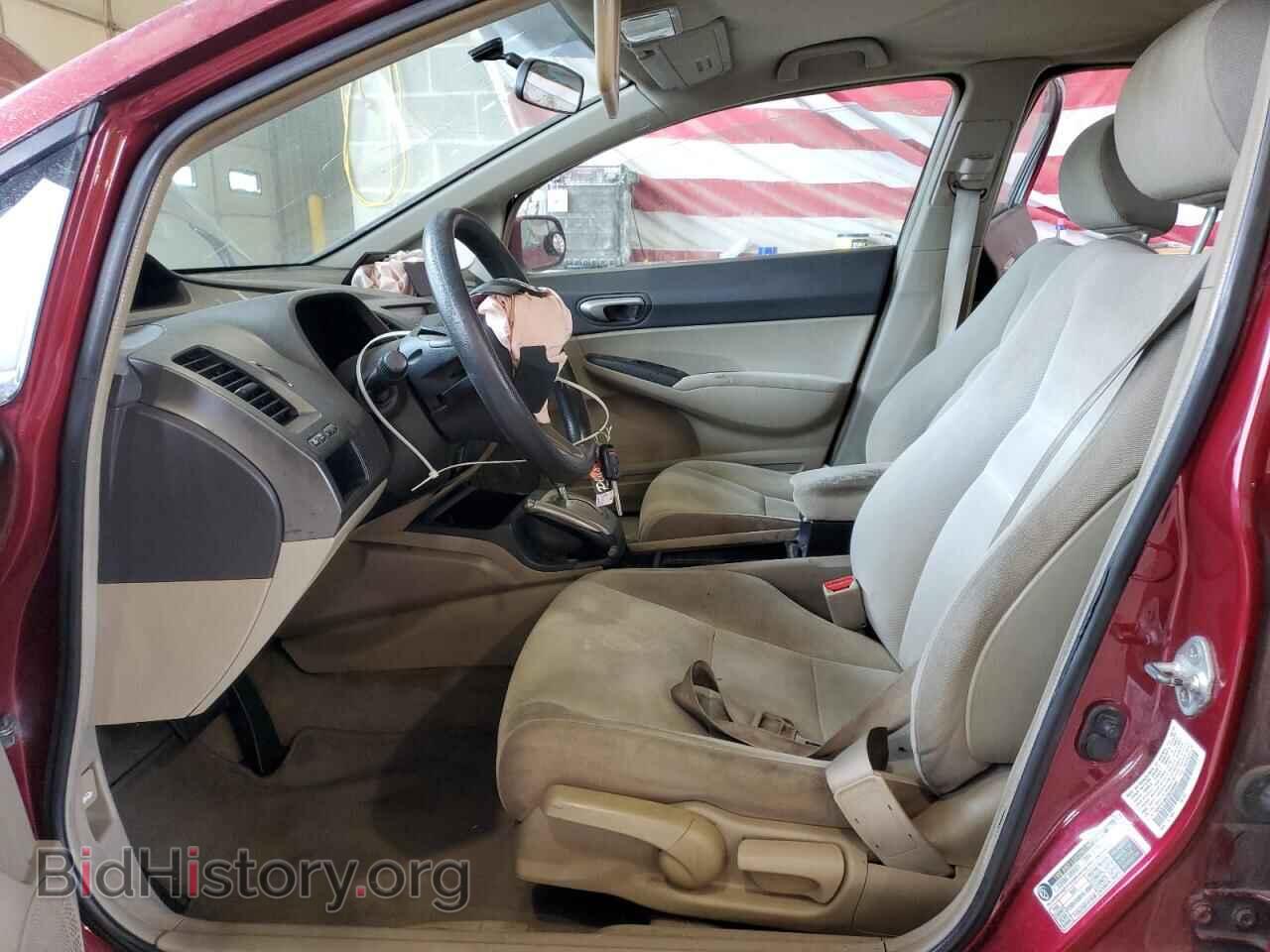 2009 HONDA CIVIC - VIN: 19XFA16529E045591 - Фото 7