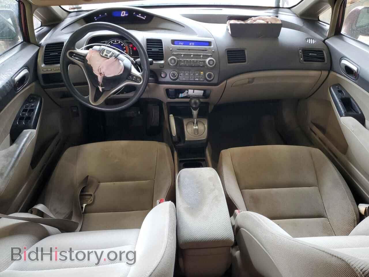 2009 HONDA CIVIC - VIN: 19XFA16529E045591 - Фото 8