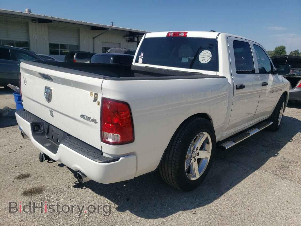 2012 DODGE RAM 1500 - VIN: 1C6RD7KT2CS263523 - Фото 4