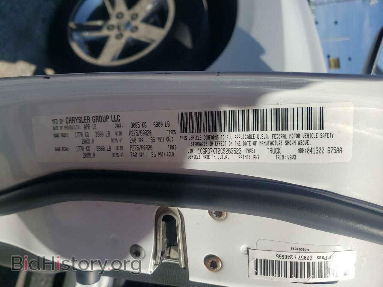 2012 DODGE RAM 1500 - VIN: 1C6RD7KT2CS263523 - Фото 10