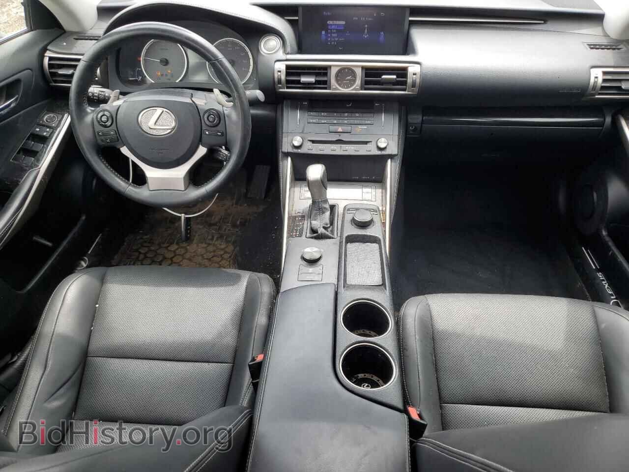 2015 LEXUS IS - VIN: JTHCF1D28F5017233 - Photo 8