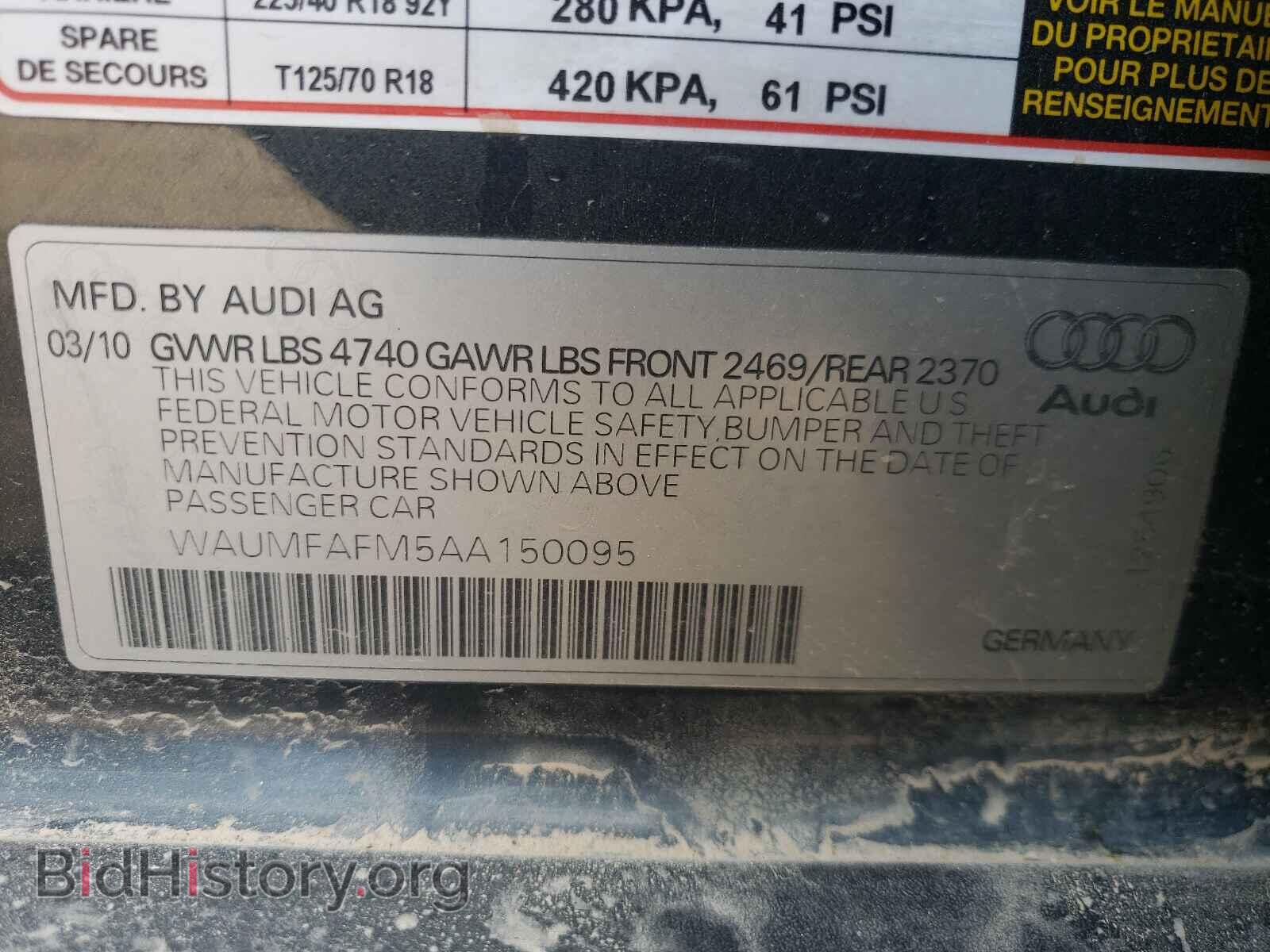 2010 AUDI A3 - VIN: WAUMFAFM5AA150095 - Фото 10