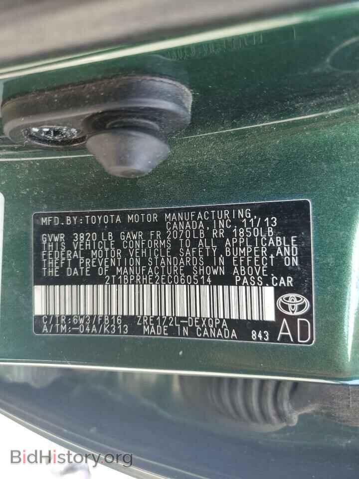 2014 TOYOTA COROLLA - VIN: 2T1BPRHE2EC060514 - Фото 12