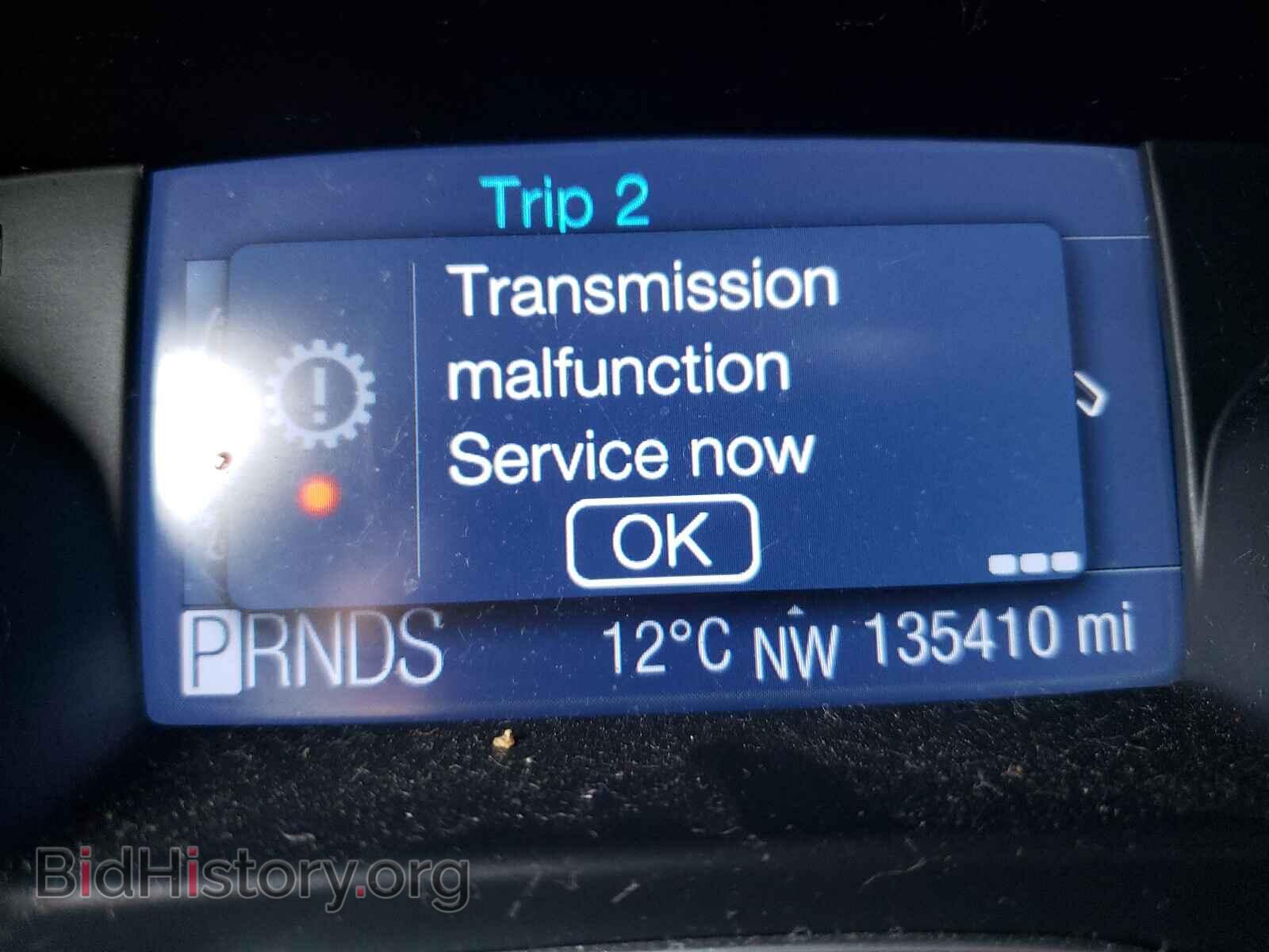 2012 FORD FOCUS - VIN: 1FAHP3M25CL209545 - Photo 8