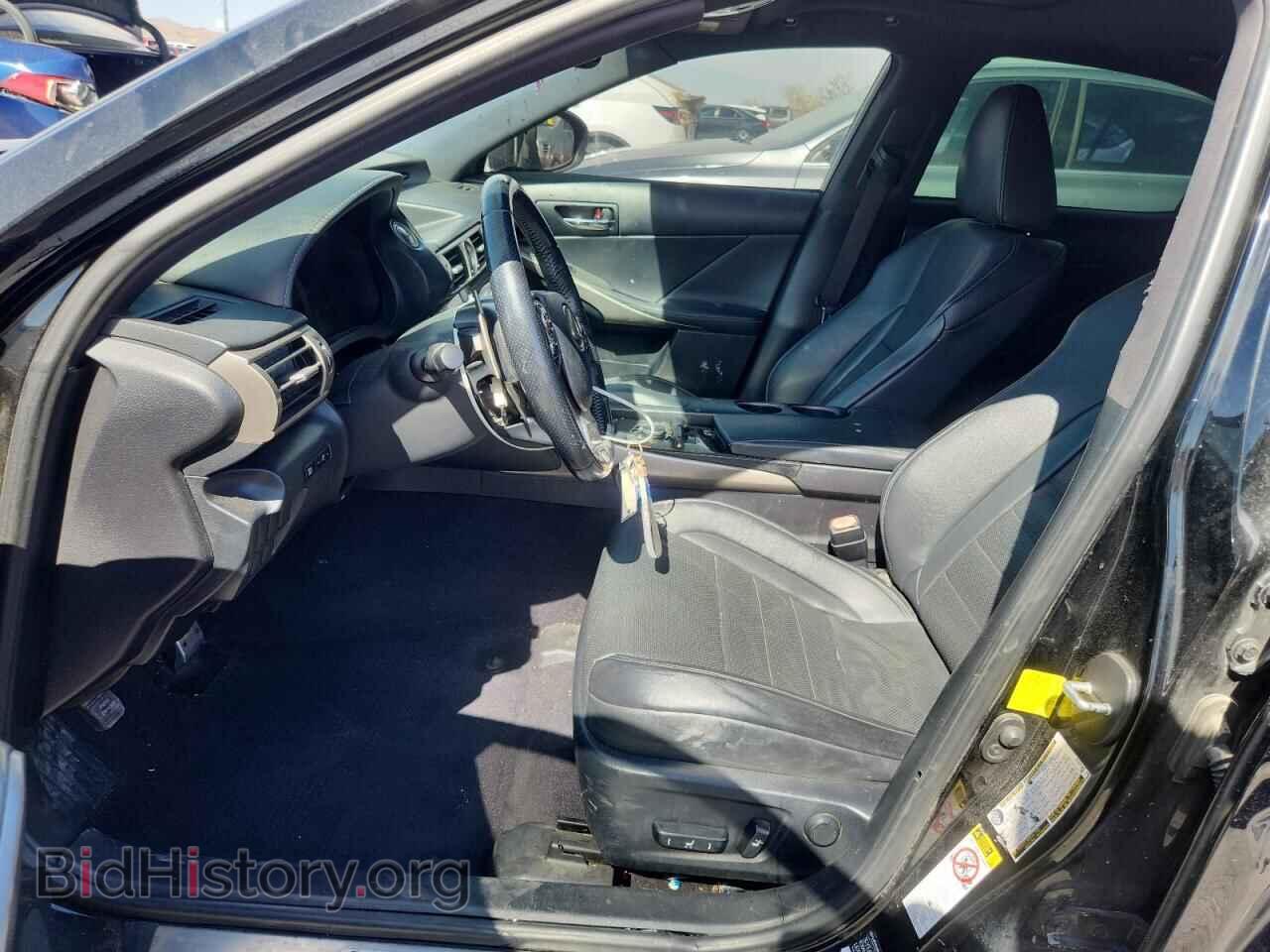 2014 LEXUS IS - VIN: JTHBF1D20E5013879 - Photo 7