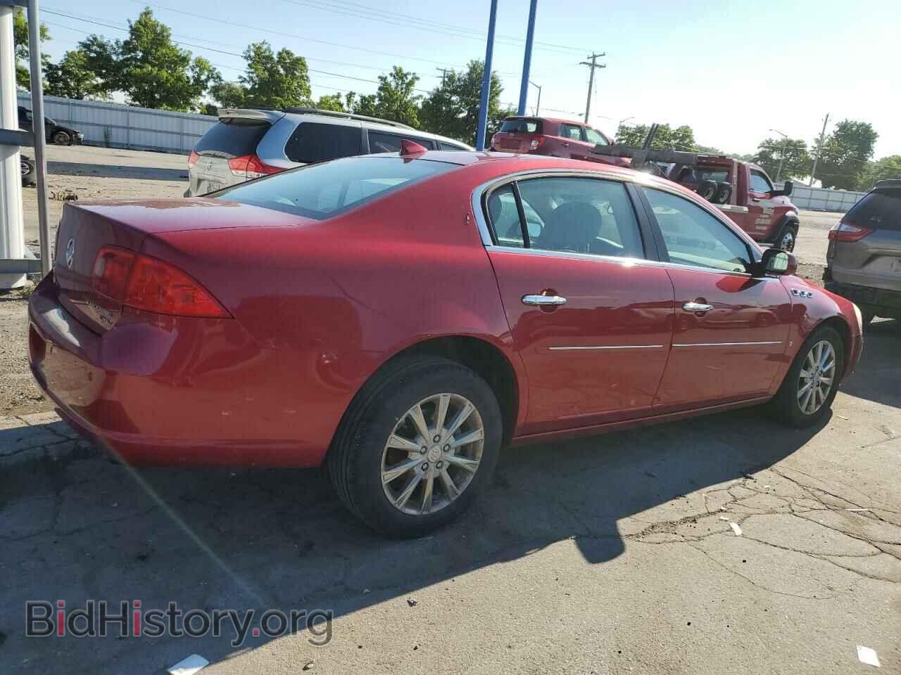 2009 BUICK LUCERNE - VIN: 1G4HD57M99U150347 - Фото 3