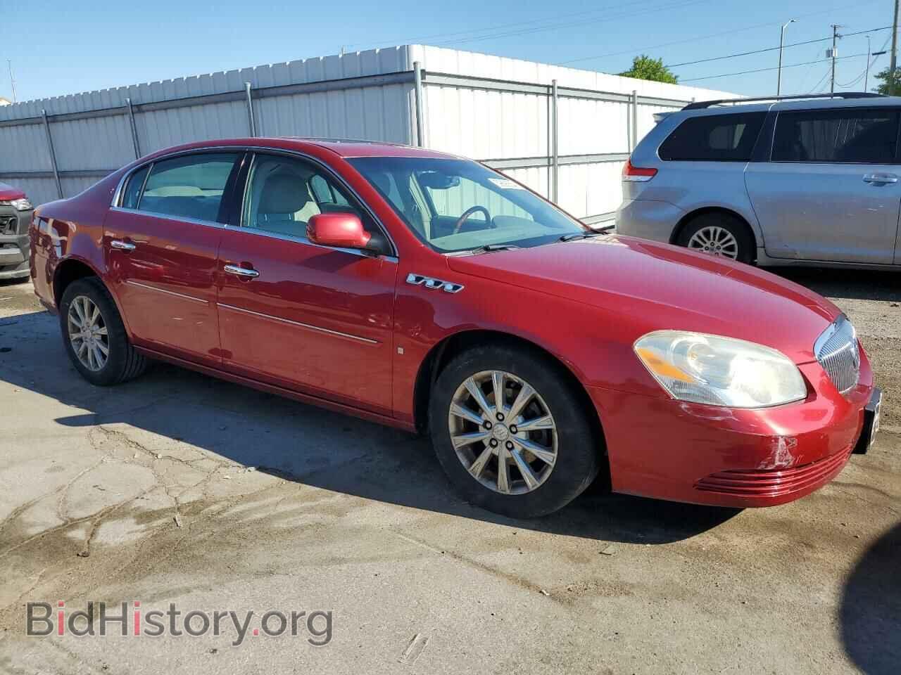 2009 BUICK LUCERNE - VIN: 1G4HD57M99U150347 - Фото 4