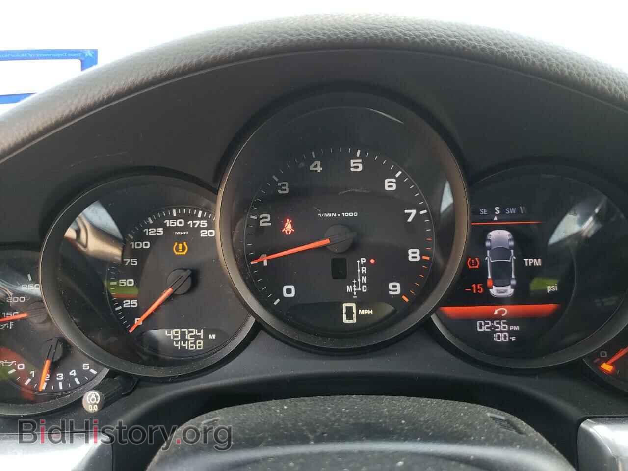2013 PORSCHE 911 - VIN: WP0CA2A97DS140835 - Фото 8