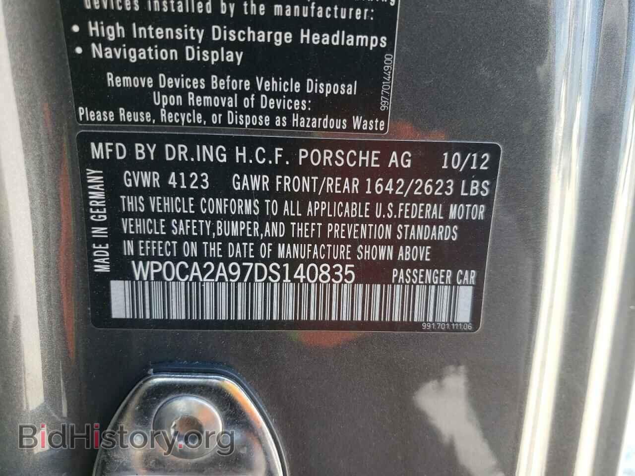 2013 PORSCHE 911 - VIN: WP0CA2A97DS140835 - Фото 10