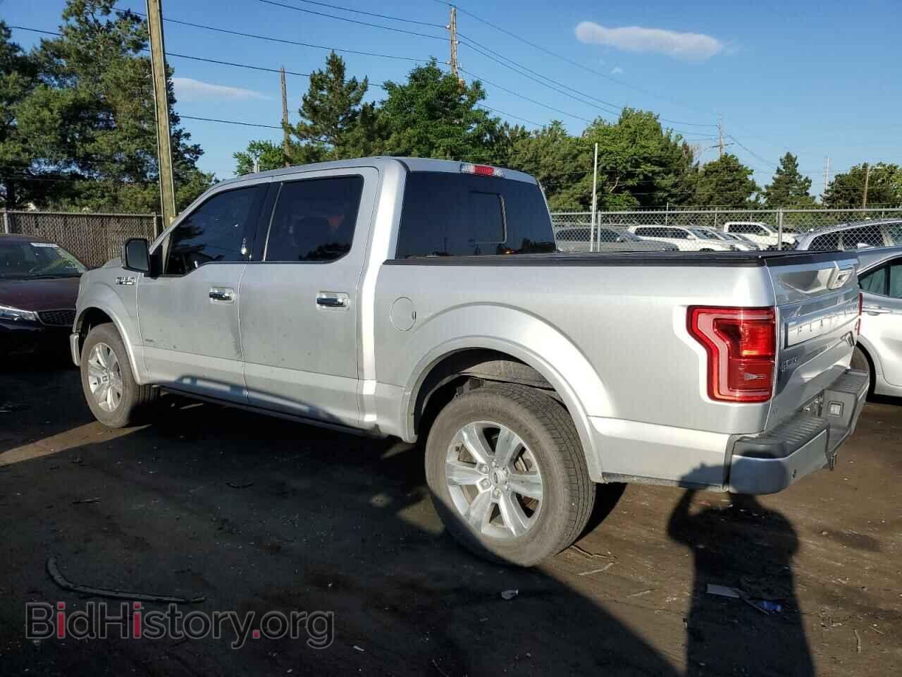 2015 FORD F-150 - VIN: 1FTEW1EG4FFB48075 - Фото 2