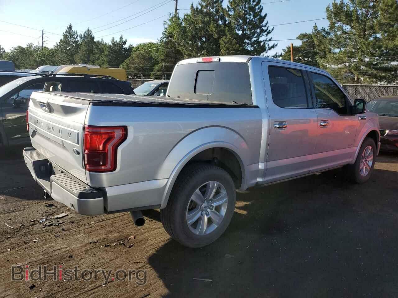 2015 FORD F-150 - VIN: 1FTEW1EG4FFB48075 - Фото 3