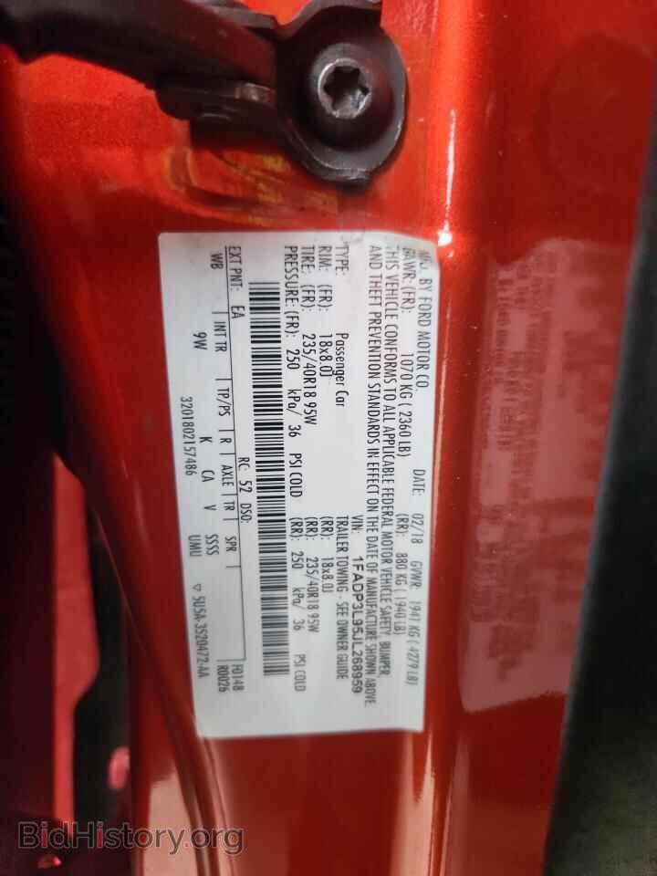 2018 FORD FOCUS - VIN: 1FADP3L95JL268959 - Фото 13