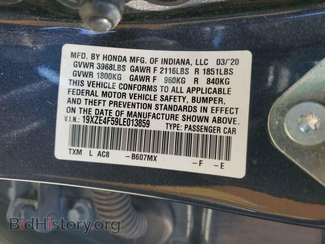2020 HONDA INSIGHT - VIN: 19XZE4F59LE013859 - Фото 13