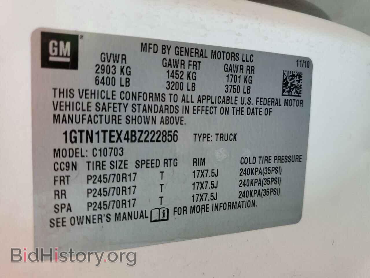 2011 GMC SIERRA - VIN: 1GTN1TEX4BZ222856 - Фото 12