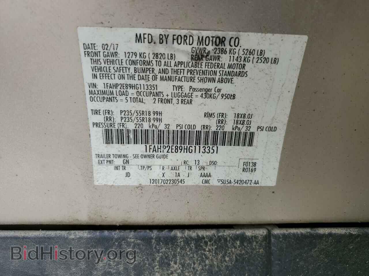 2017 FORD TAURUS - VIN: 1FAHP2E89HG113351 - Photo 12