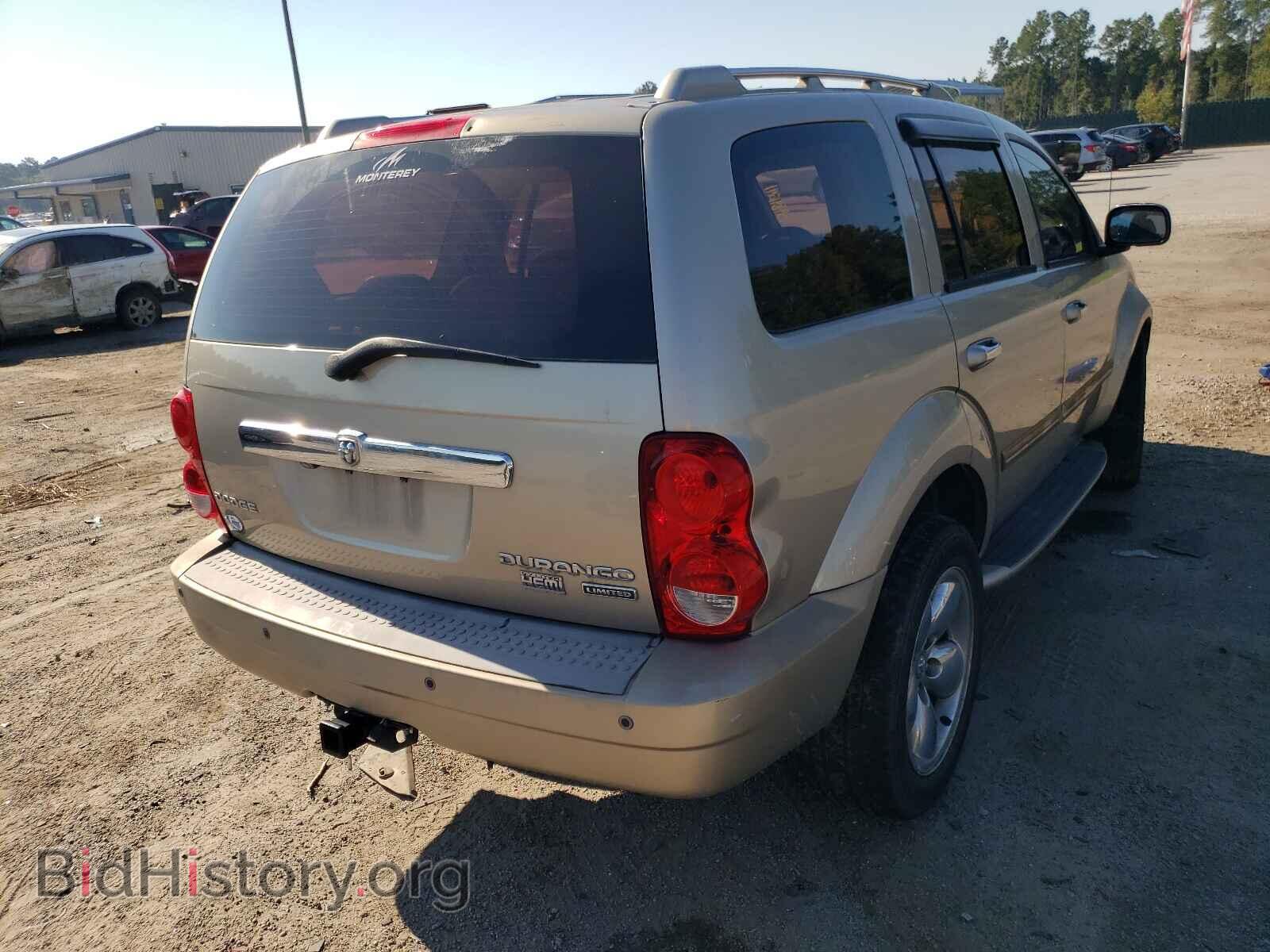 2009 DODGE DURANGO - VIN: 1D8HB58T89F716441 - Фото 4