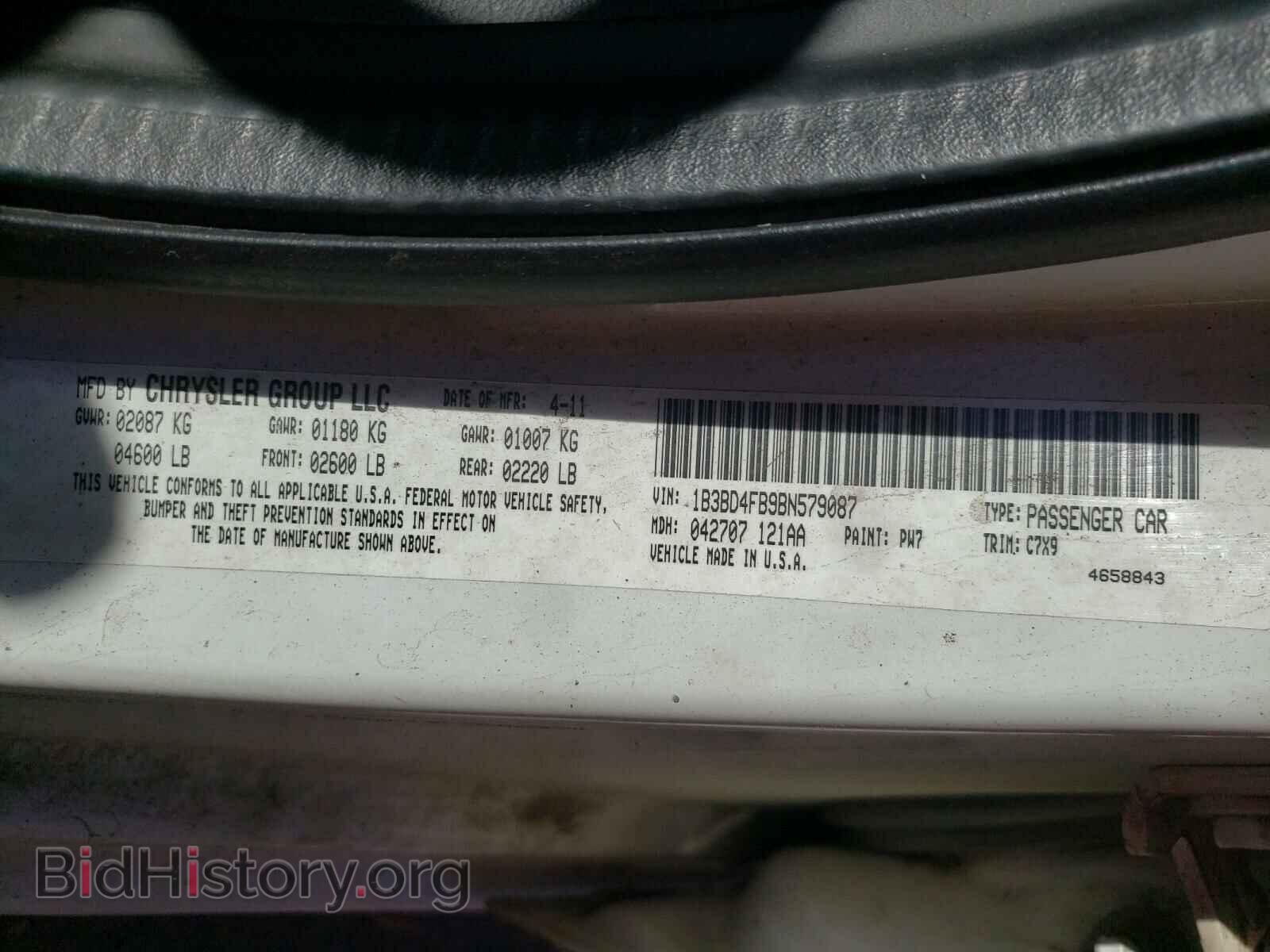 2011 DODGE AVENGER - VIN: 1B3BD4FB9BN579087 - Photo 10