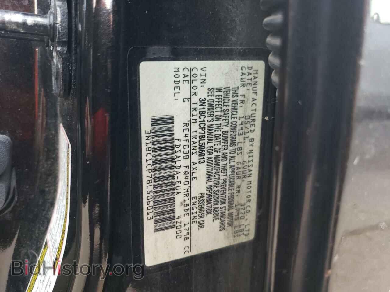 2011 NISSAN VERSA - VIN: 3N1BC1CP7BL506013 - Фото 10