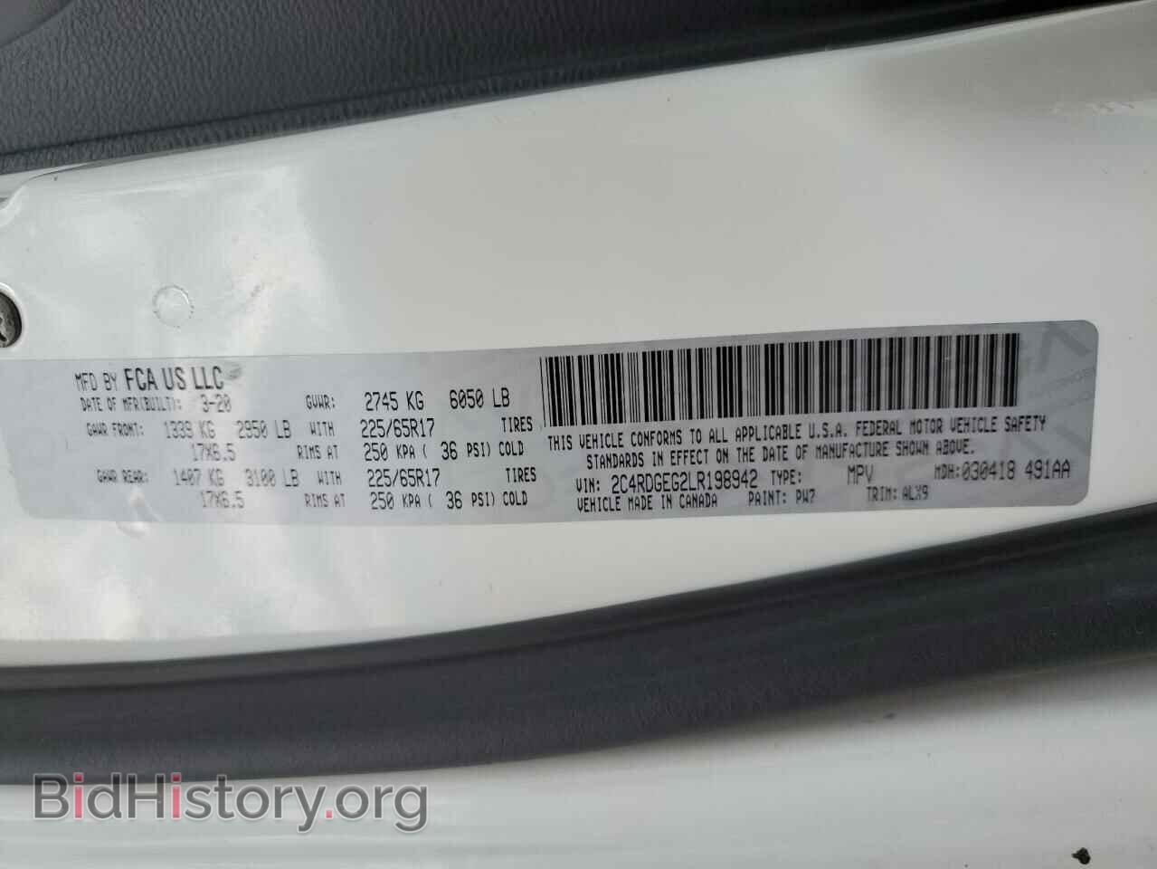 2020 DODGE CARAVAN - VIN: 2C4RDGEG2LR198942 - Фото 10