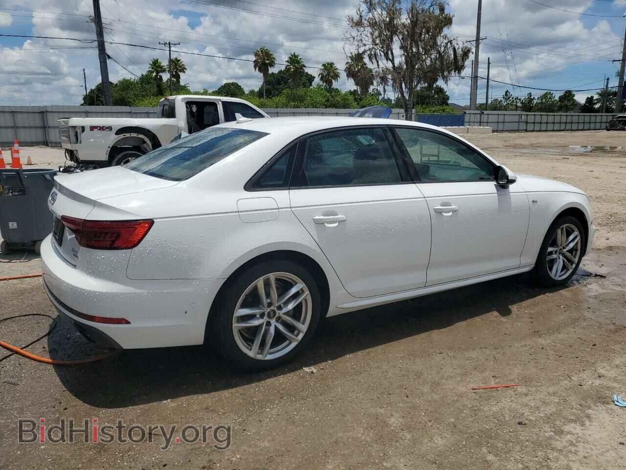 2017 AUDI A4 - VIN: WAUKMAF45HN055360 - Фото 3