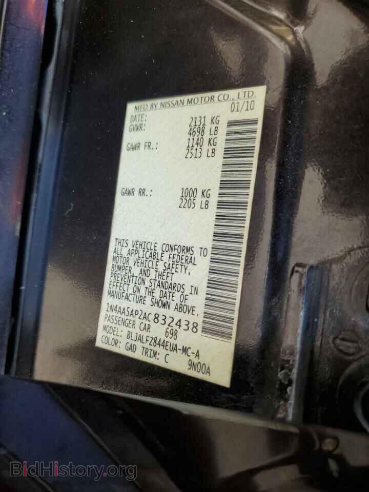 2010 NISSAN MAXIMA - VIN: 1N4AA5AP2AC832438 - Фото 10