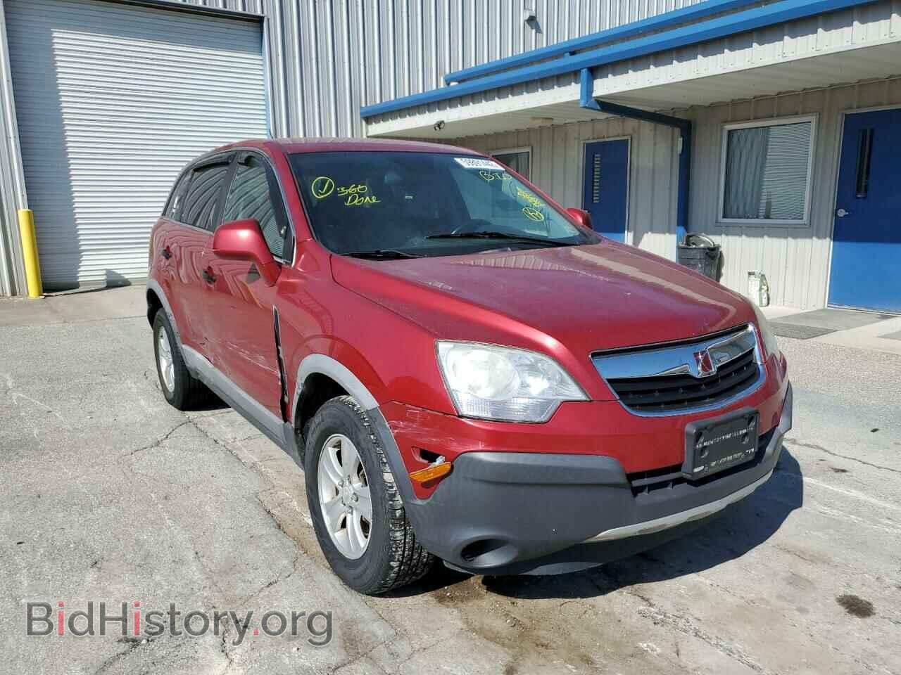 Photo 3GSALAE15AS587300 - SATURN VUE 2010