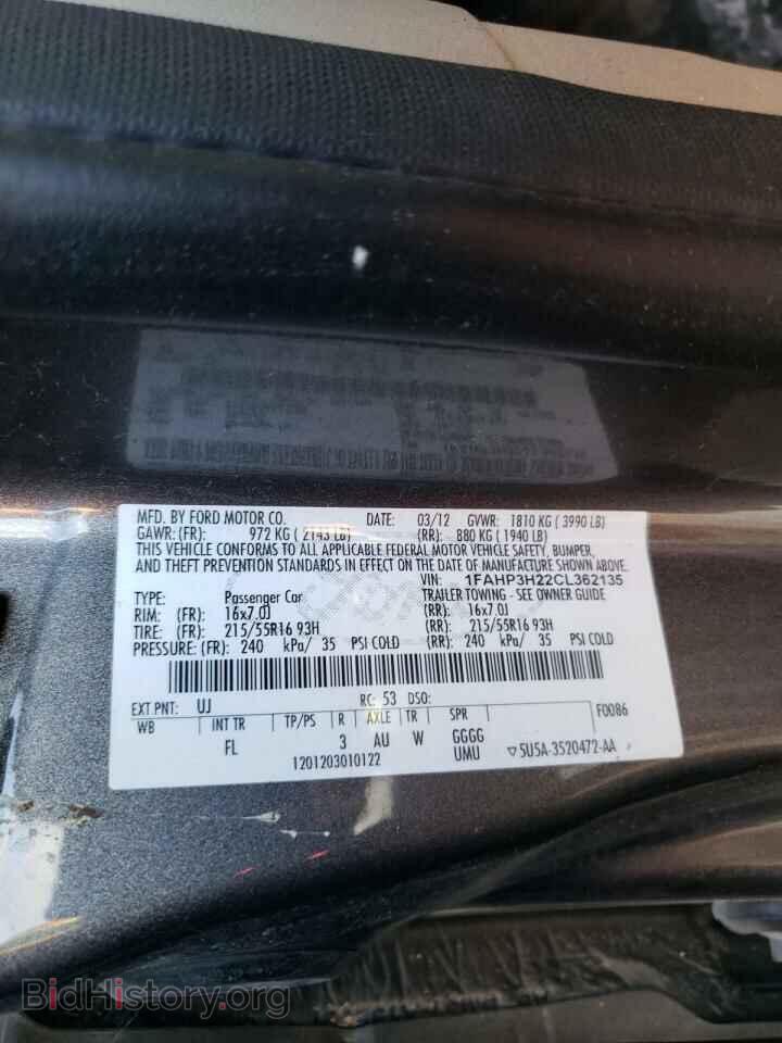 2012 FORD FOCUS - VIN: 1FAHP3H22CL362135 - Фото 10