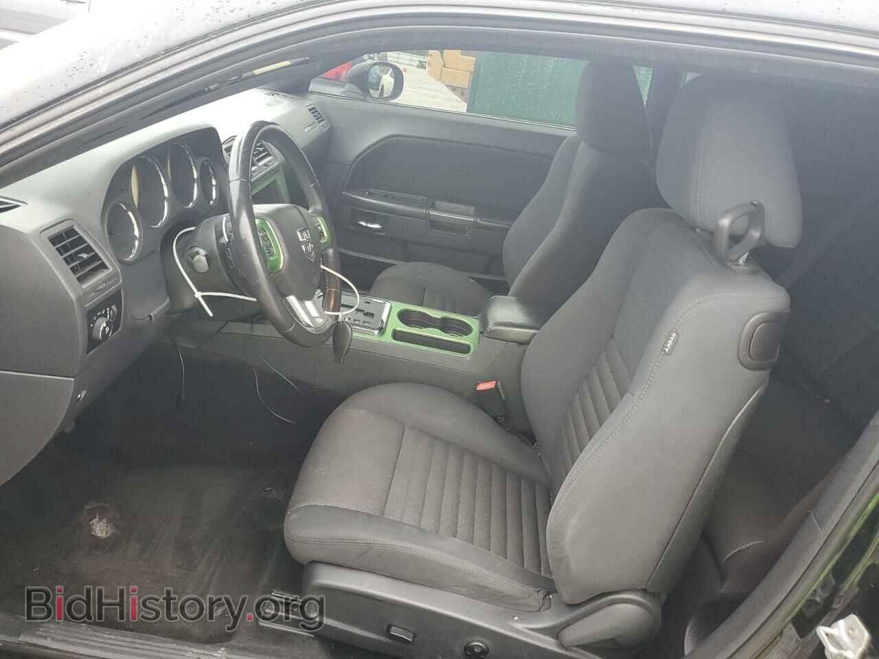 2013 DODGE CHALLENGER - VIN: 2C3CDYBT7DH573961 - Фото 7