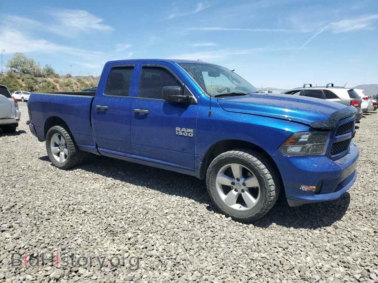 2015 RAM 1500 - VIN: 1C6RR6FG2FS755627 - Фото 4
