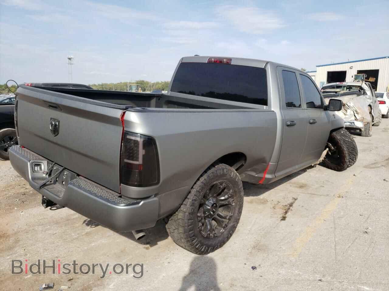 2020 RAM 1500 - VIN: 1C6RR6FG6LS138565 - Photo 4