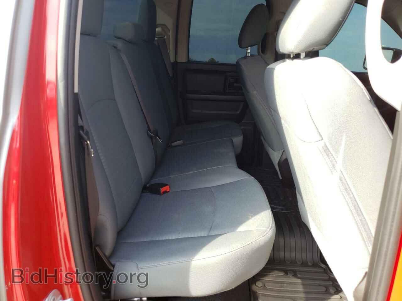 2020 RAM 1500 - VIN: 1C6RR6FG6LS138565 - Photo 6
