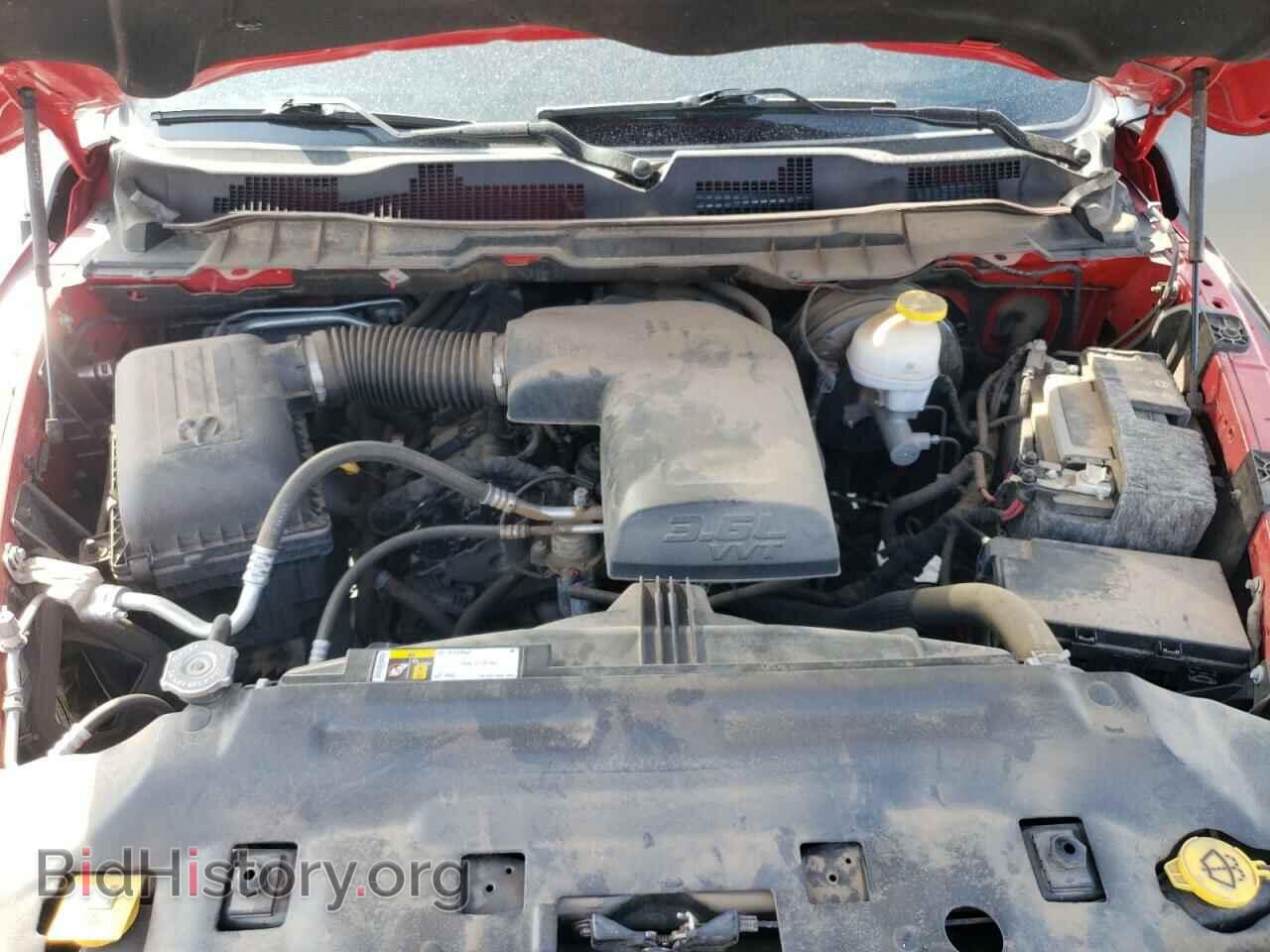 2020 RAM 1500 - VIN: 1C6RR6FG6LS138565 - Photo 7