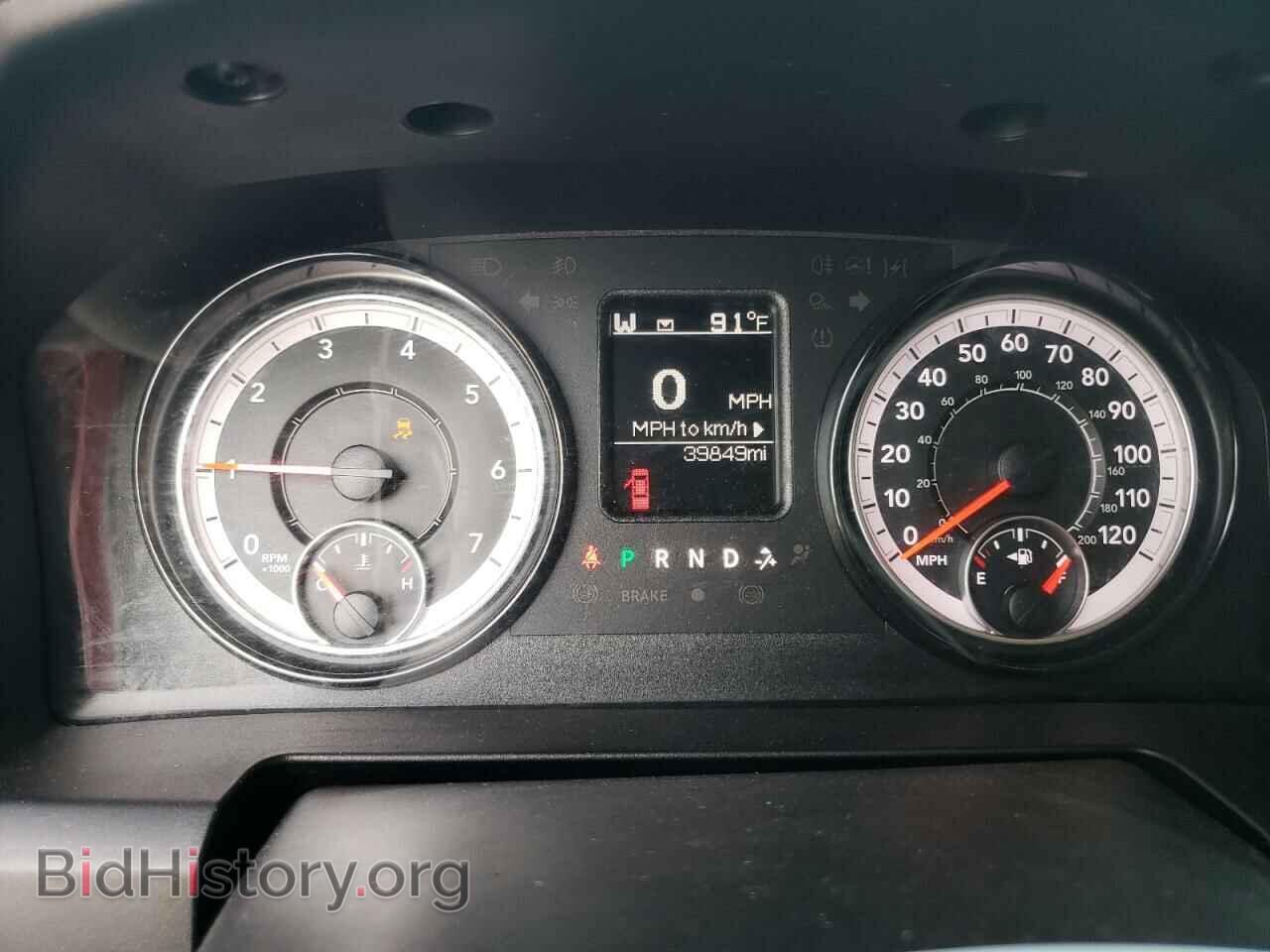 2020 RAM 1500 - VIN: 1C6RR6FG6LS138565 - Photo 8