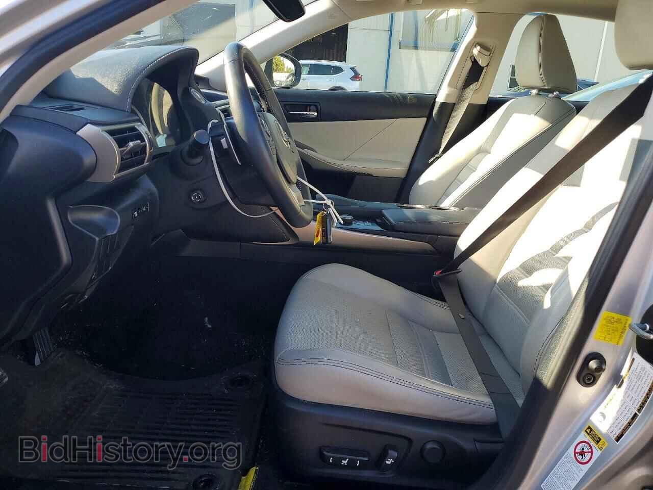2014 LEXUS IS - VIN: JTHCF1D25E5003577 - Photo 7