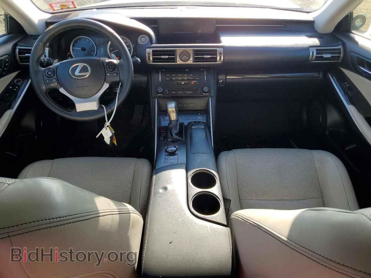 2014 LEXUS IS - VIN: JTHCF1D25E5003577 - Photo 8