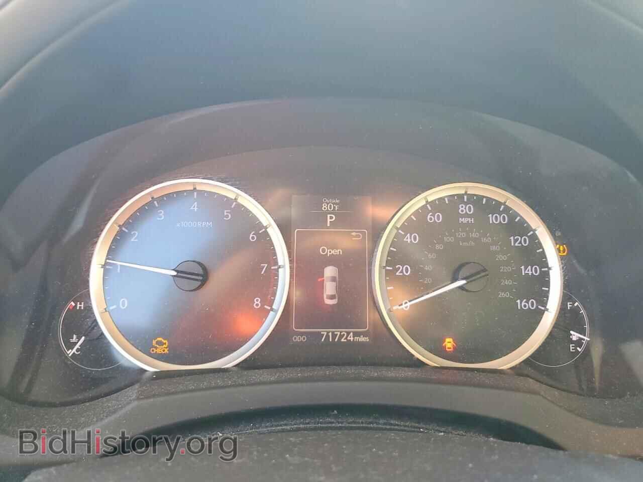 2014 LEXUS IS - VIN: JTHCF1D25E5003577 - Photo 9