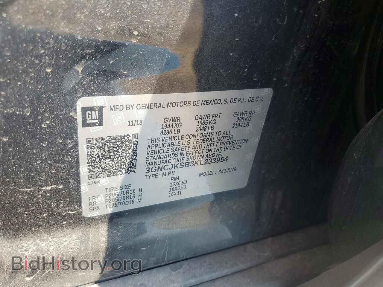 2019 CHEVROLET TRAX - VIN: 3GNCJKSB3KL233954 - Photo 12