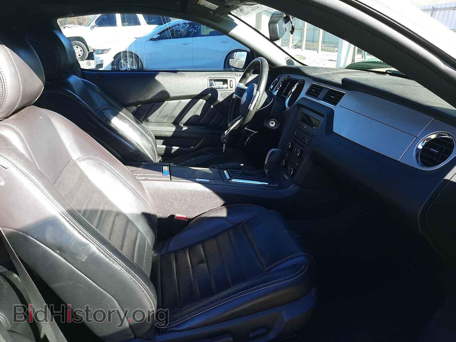 2014 FORD MUSTANG - VIN: 1ZVBP8AM0E5219973 - Фото 5