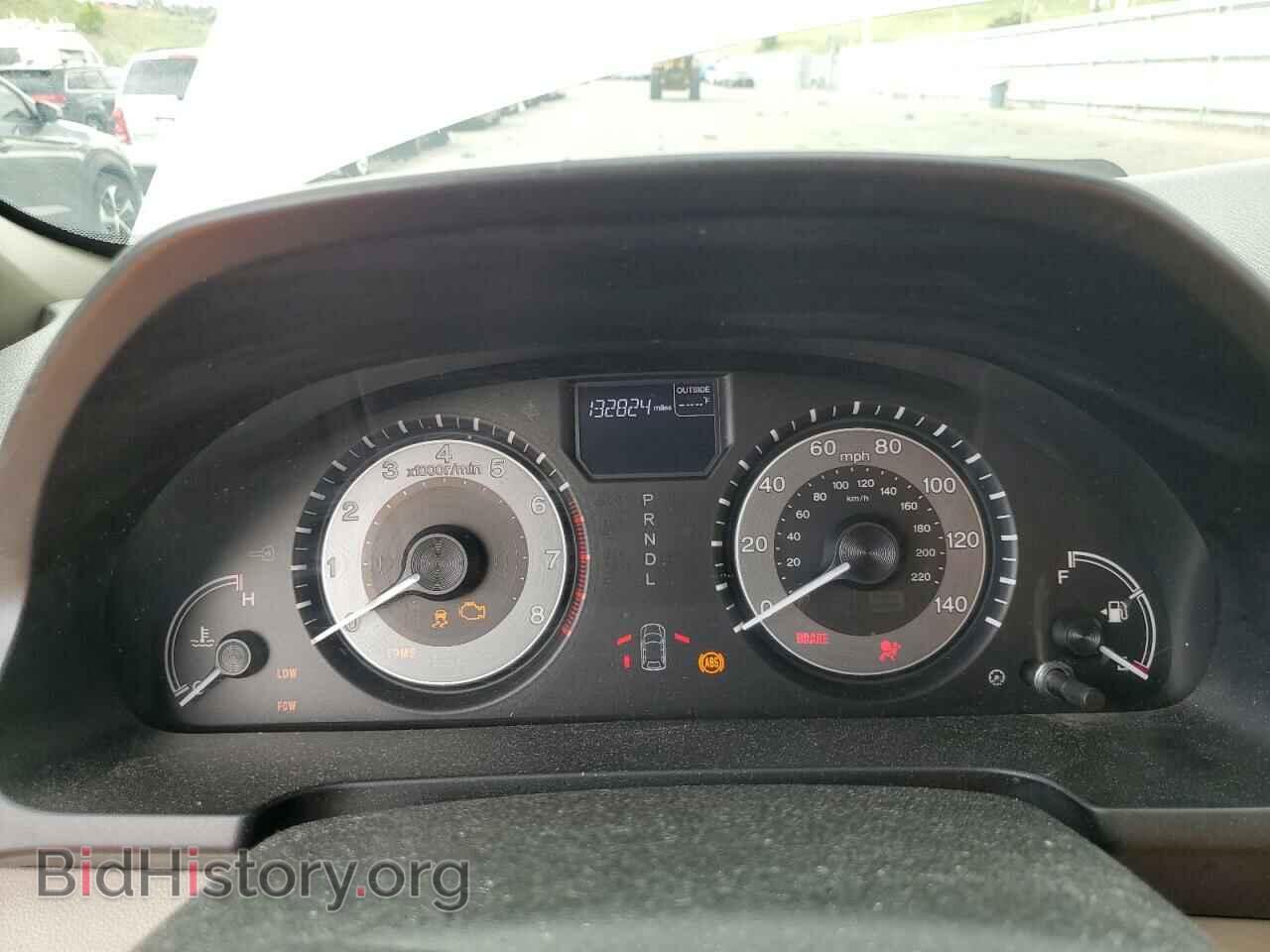 2015 HONDA All Models - VIN: 5FNRL5H61FB030042 - Фото 9
