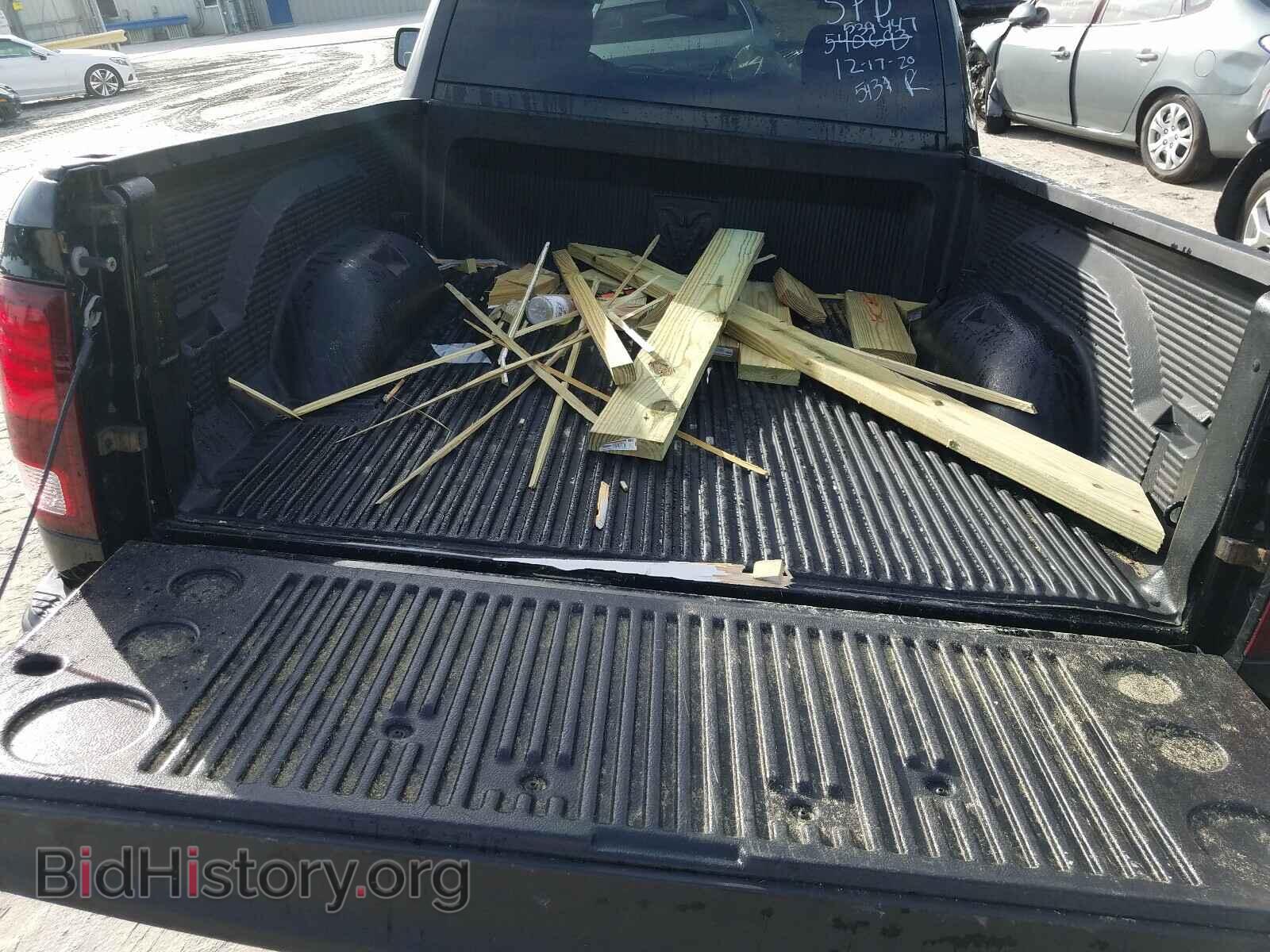 2014 RAM 1500 - VIN: 3C6JR6AT3EG285003 - Фото 6