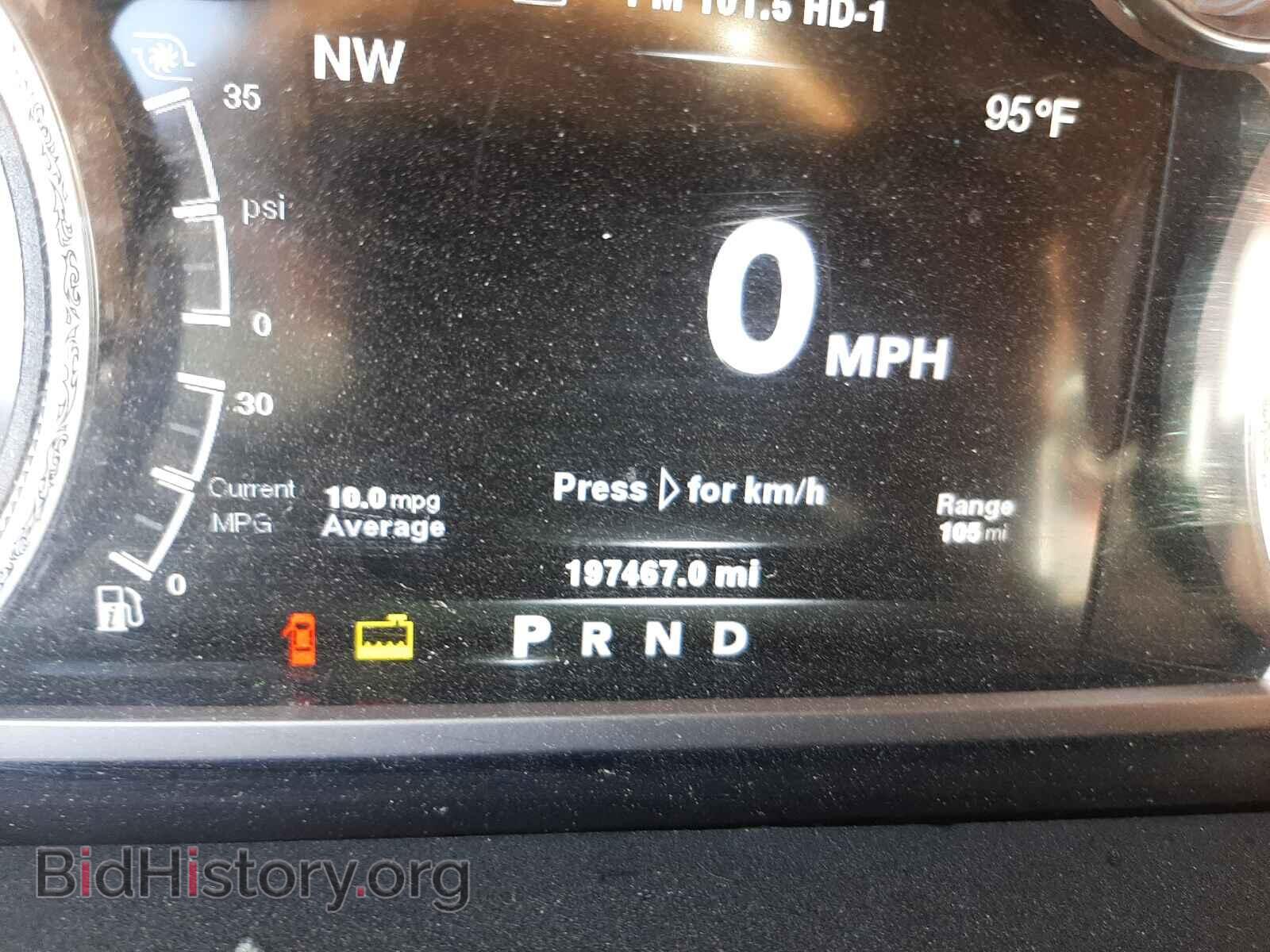 2014 RAM 3500 - VIN: 3C63R3NL0EG239873 - Фото 8