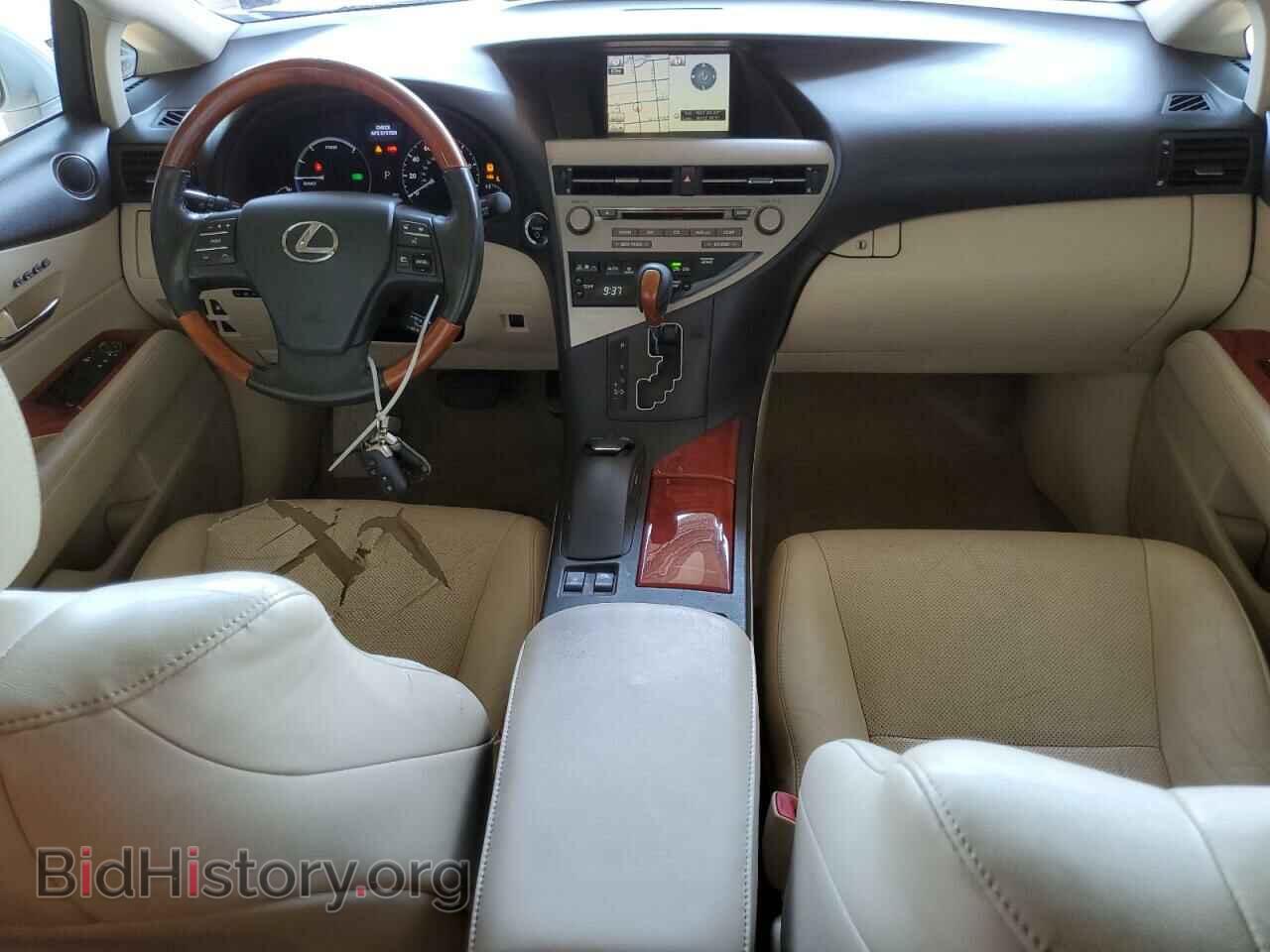 2011 LEXUS RX450 - VIN: JTJBC1BA8B2040486 - Фото 8